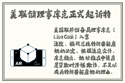 高清免费观看在线视频